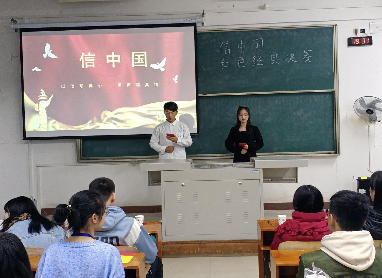 QQ图片20201124133440