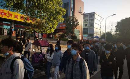 说明: IMG_20210325_071422