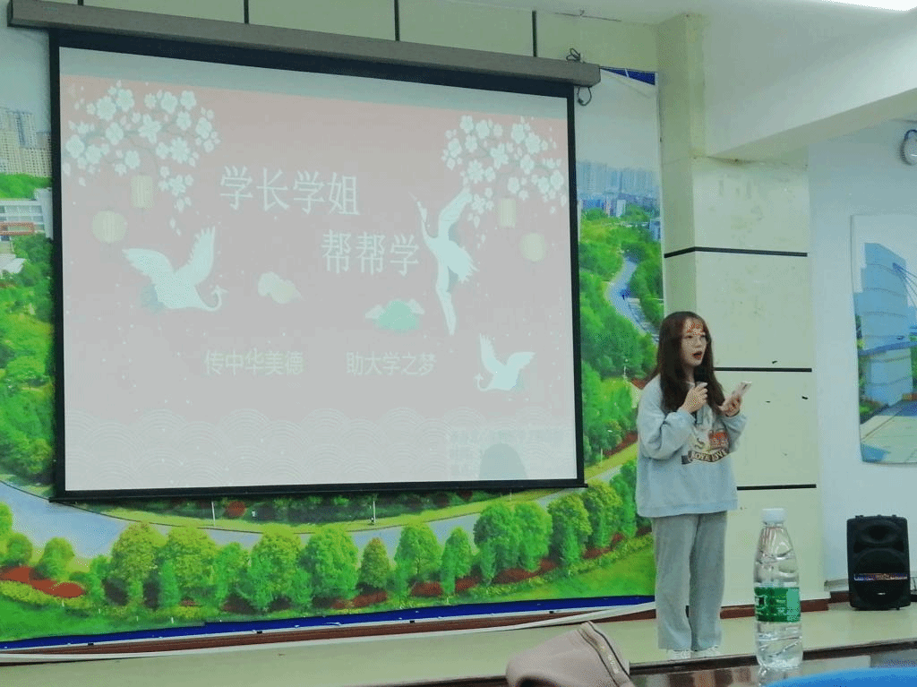 QQ图片20201112113743